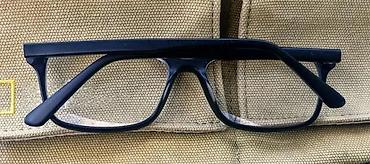 Ostali kućni aparati: Vintage Einar’s 121 - dioptrijski ram. Originalni dioptrijski ram na lalafo.rs — 8 Ostali kućni aparati: Vintage Einar’s 121 - dioptrijski ram. Originalni dioptrijski ram — 8