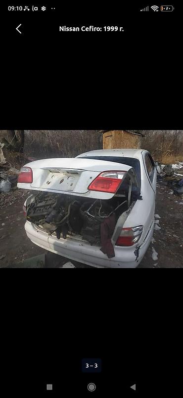 Водный транспорт: Срочно Ниссан Максима Сефиро Двигателя рабочий Есть расход — 15