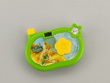 lidl spodenki dla dzieci: Educational toy for Kids, condition - Good