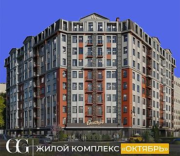 квартиры в кок жаре: 1 комната, 42 м², Кок-Жар мкр Элитка, 10 этаж, ПСО (под самоотделку) — 1