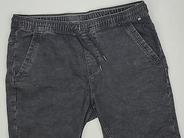 nets spodenki: Cropp, Szorty dla mężczyzn, rozmiar XL — 1