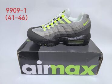 nike air max duboke: Nike Air Max 95