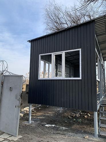 Пластиковые окна на заказ: Для вас изготовим пластиковые окна,двери у нас можете приобрести окна — 21