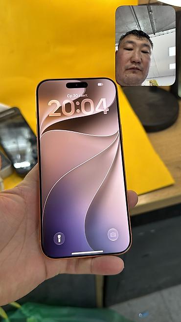 Уюлдук телефондор жана аксессуарлар: IPhone 17 Pro Max, Колдонулган, 512 ГБ, Куту, 100 % — 6