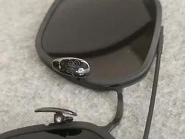 Naočare: CHROME HEARTS HOTATION, TOP MODEL | Novo! Dostupne odmah! Predivne — 18