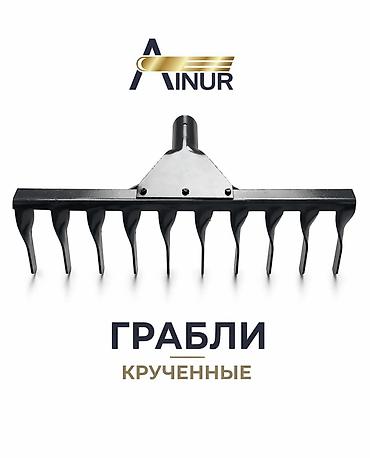 Тырмоолор lalafo.kg да Тырмоолор
