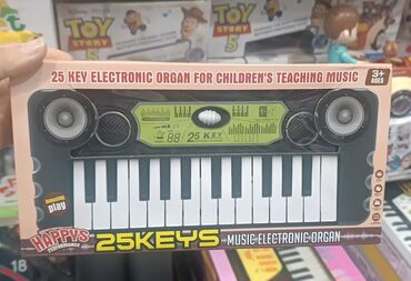 Manejlər: Uşaq elektron pianino/orkqanları – 3+ yaş üçün Məhsullar: - 25 Keys