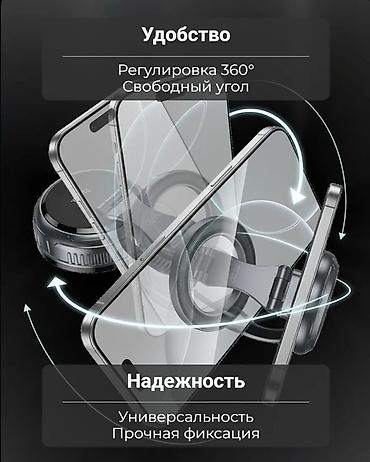 android auto: Держатель для телефона hoco H92 - это удобное решение для безопасного — 8