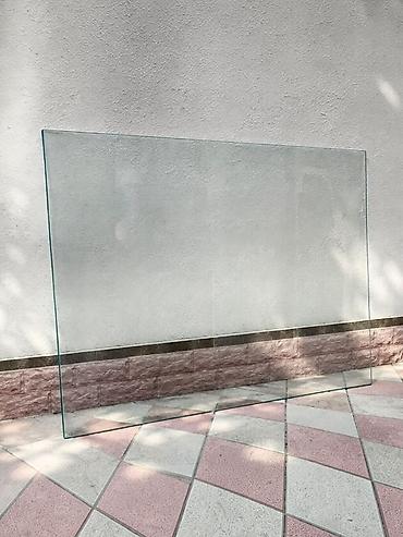 İşlənmiş Pəncərə şüşəsi, Еni: 155 sm, Uzunluğu: 257 sm lalafo.az -da İşlənmiş Pəncərə şüşəsi, Еni: 155 sm, Uzunluğu: 257 sm