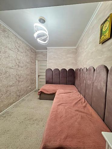 Продажа квартир: 2 комнаты, 58 м², 1 этаж — 4