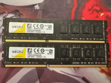 оперативная память corsair: Оперативная память, Б/у, WEIMU, 8 ГБ, DDR3, 1600 МГц, Для ПК