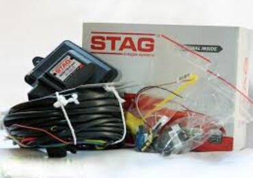 ГБО: ГБО, Новый — 12