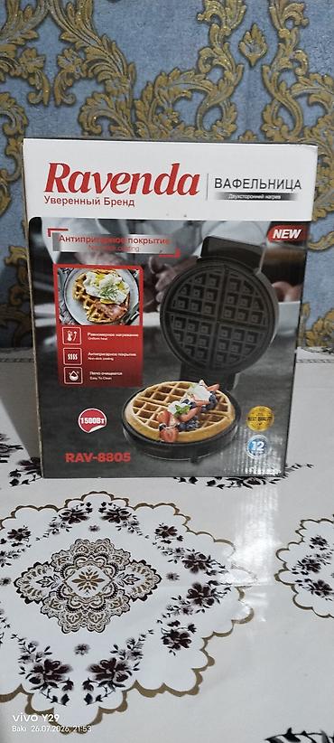 poncik aparatları: Ravenda RAV-8805 vafli aparatı - Güc: 1500 Vt - İki tərəfli qızdırma — 2