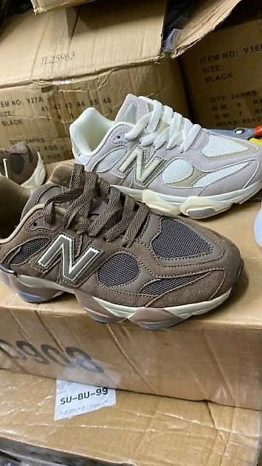 jakne reserved: Decije patike 
(new balance) 
31 - 36 — 1
