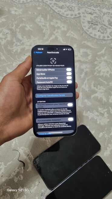 Apple iPhone: IPhone 16 Pro Max, Новый — 11