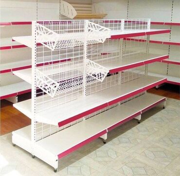 полки диа: Торговое оборудование для магазина, стеллаж полки, прилавок витрина
