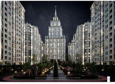 час день ночь: 2 комнаты, 78 м², Элитка, 13 этаж, ПСО (под самоотделку)