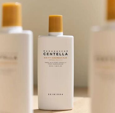 silky beauty spray цена: SPF Centella Madagascar Средство, которое и ухаживает, и защищает от
