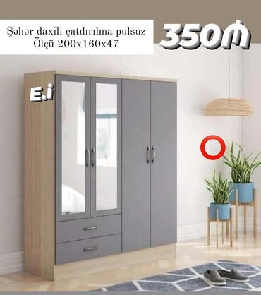 российская мебель в баку: Yeni, Açılan, 4 qapılı Qarderob, paltar dolabı