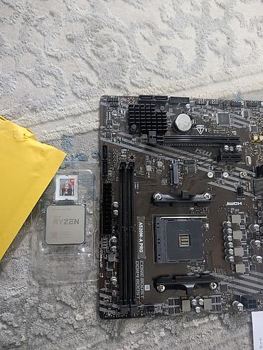 amd ryzen 5: Материнская плата MSI A520M-A PRO + процессор AMD Ryzen 5 5500 (с — 1