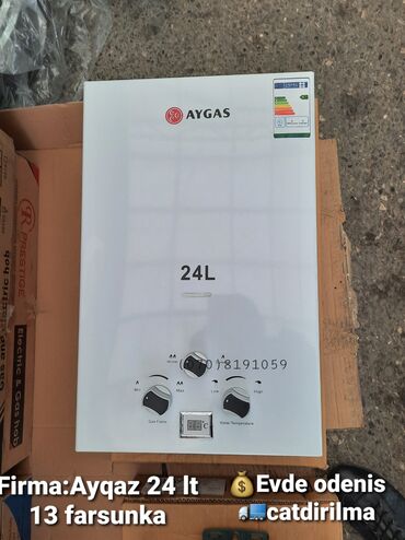 Pitiminutkalar: Pitiminutka Alev, 24 l/dəq, Yeni, Kredit yoxdur, Pulsuz çatdırılma -da lalafo.az — 11 Pitiminutkalar: Pitiminutka Alev, 24 l/dəq, Yeni, Kredit yoxdur, Pulsuz çatdırılma — 11