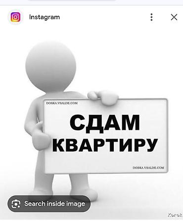 2 rooms: 2 комнаты, Юг-2 мкр Собственник, Семейным, от 1 года, С мебелью частично — 1
