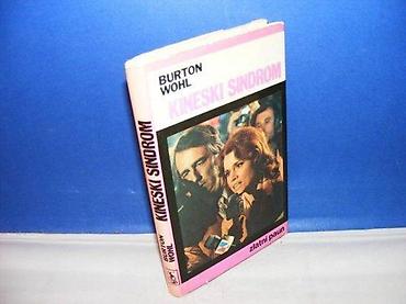 obim: KINESKI SINDROM Burton Wohl 1980 otokar keršovani tvrd povez na — 1