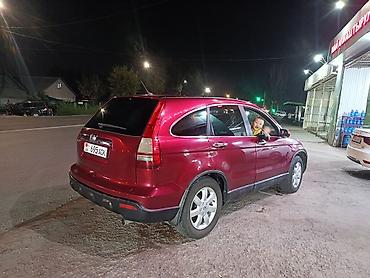 Транспорт: Honda CR-V: 2008 г., 2.4 л, Автомат, Бензин, Кроссовер — 10