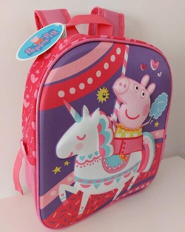 Ostale dečije stvari: 🌸Ranac za vrtić 3D Cena: 1700 dinara . #ranaczadecu #dečijiranac — 9