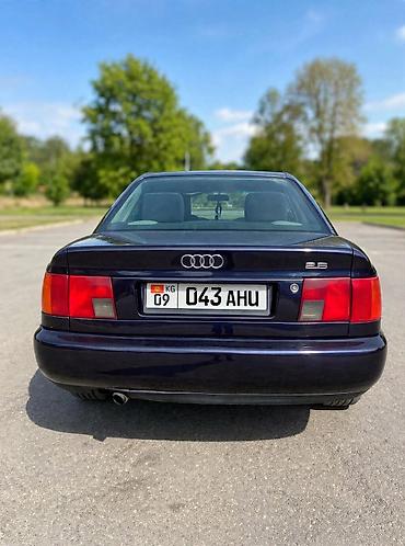 привозные моторы на ауди бишкек: Audi A6: 1995 г., 2.6 л, Бензин, Седан — 3