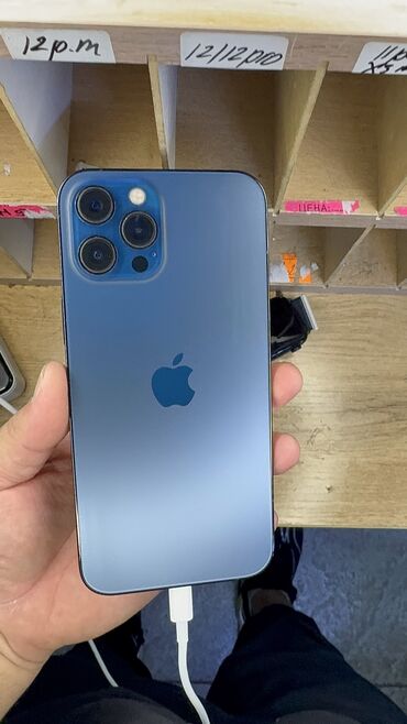 iphone 8 цена в бишкеке цум: IPhone 12 Pro Max, Б/у, 512 ГБ, Защитное стекло, Чехол, 95 %