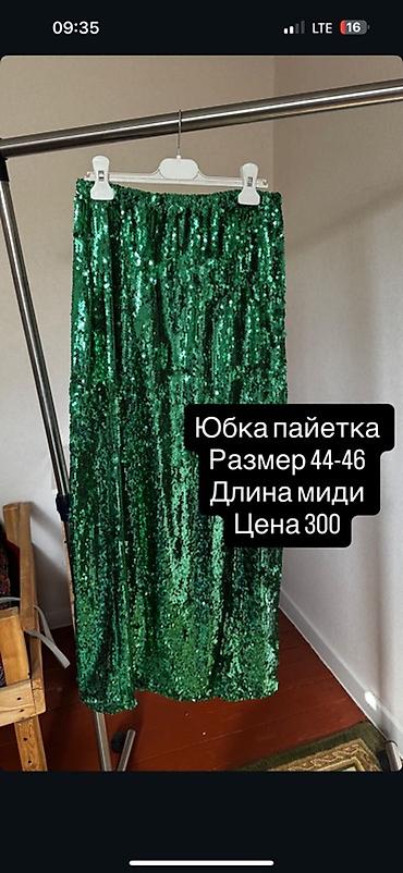 сумка винтажная: Женская одежда 1) Плащ розовый - Легкий тренч с подкладкой - — 2