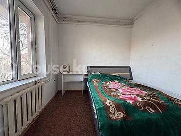 4: 🏡 **🔥 Срочно продаётся 2-этажный дом в Бишкеке!** 💰 **Цена:** **155 — 3