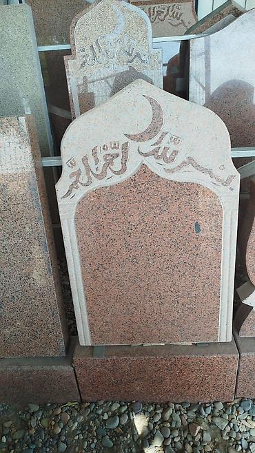 Ритуальные услуги: Ритуальные услуги памятники оградки Память о близких и ушедших людях — 7