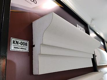 карниз скрытого монтажа: Фасадный карниз KN-008 - Профиль: классический, с плавной кривой и — 1