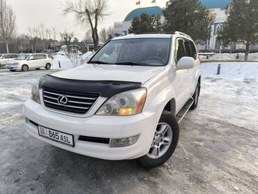 обмен на альфард: Продается машина Lexus GX 470 Состояние идеальное 🔥 Белый жемчуг