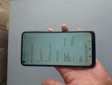 redmi note 9 дисплей оригинал: Redmi, Redmi Note 9, Колдонулган, 64 ГБ, түсү - Көк, 2 SIM