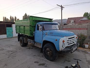 ЗИЛ: ЗИЛ : | 1988 г — 1