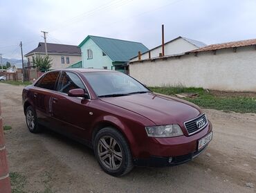 ауди а80: Audi A4: 2002 г., 2 л, Автомат, Бензин, Седан