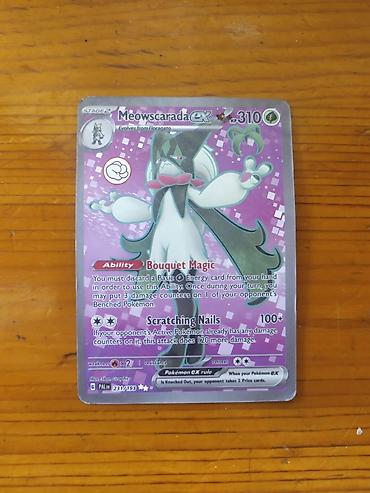 pokemon card: Pokémon TCG kartları dəsti - Slowking ex (Tera) – HP 270, Psychic — 2