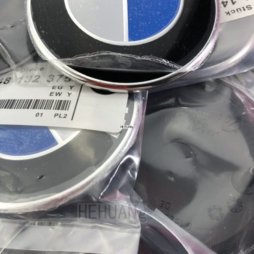 Tuning oprema: BMW logo-amblem aluminijum-plastika. U ponudi imam dve dimenzije; 74 — 5