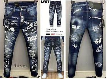 Farmerke: Farmerke, Dsquared2, bоја - Šareno — 19