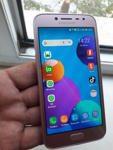 iwlenmiw soyuducu: Samsung Galaxy J2 Pro 2018, 16 GB, rəng - Çəhrayı, Sensor