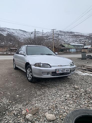 Honda: Honda Civic: 1992 г., Седан — 13