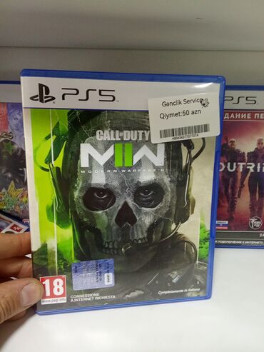 hdd 2.5: PlayStation 5 üçün Call of Duty Modern Warfare II oyunu. Diskin
