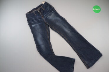 362 товарів | lalafo.com.ua: Дитячі джинси кльош Phink Industries, вік 13 р., зріст 158 см.Довжина