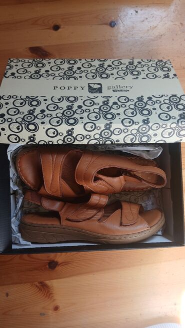 детские демисезонные шапки: Poppy, Размер: 40, цвет - Коричневый, Новый