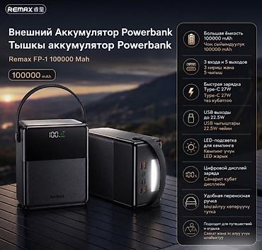 Внешний аккумулятор Power Bank Remax FP-1 100000 мАч — быстрая зарядка