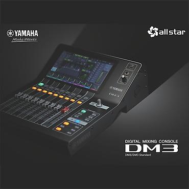 bosch mikser: 🎛 Yamaha audio mikşerləri — istənilən tapşırıq üçün peşəkar həllər! 🎶 — 8