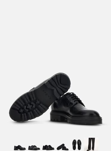 Ботинки: Мужские ботинки HOGAN. Италия. 100% оригинал. 100% кожа Покупал за — 3